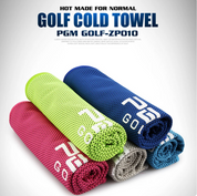 PGM Golf Microfiber Towel Summer Outdoor Cool Sweat Absorbing Quick Drying Towel