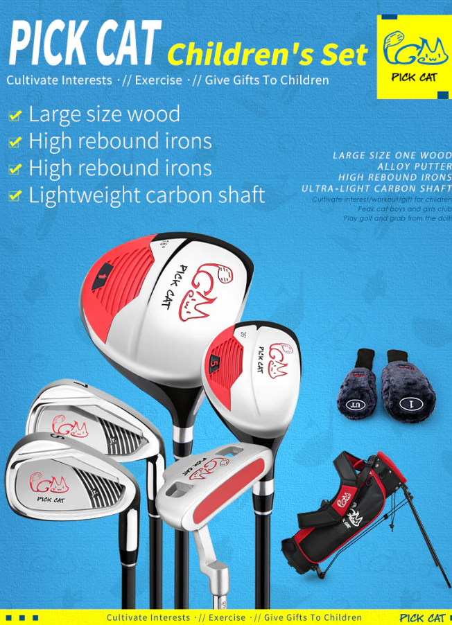 PGM Kid 6-Piece Set
