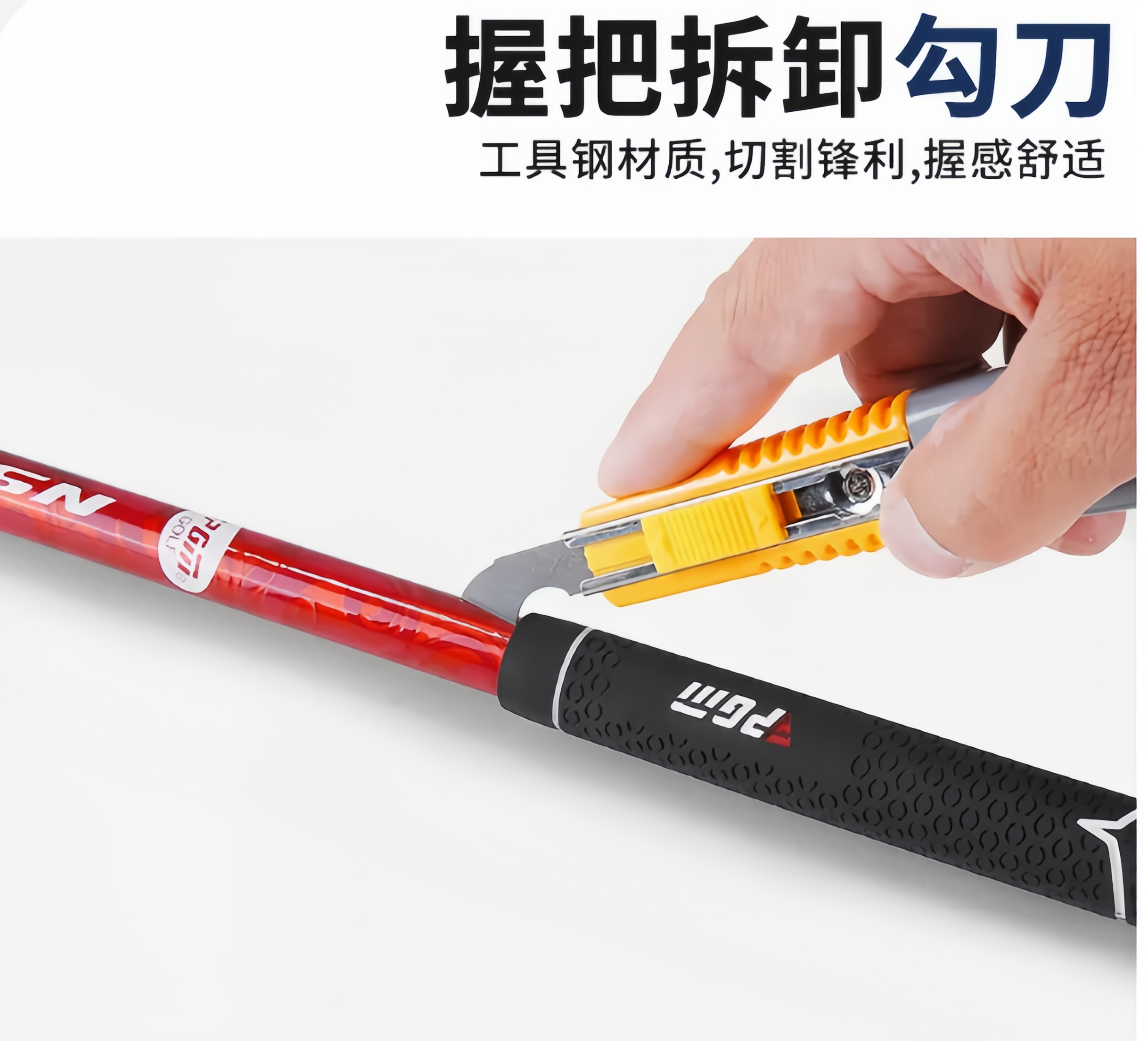 PGM Golf Grip Replacement Tool Grip Kit Bench Clamp Rubber Clamp Double-sided Tape Removal Hook