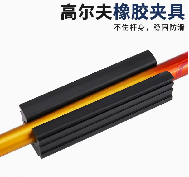 Rubber Vise Clamp for Golf Club Shafts, Regripping, Premium Quality